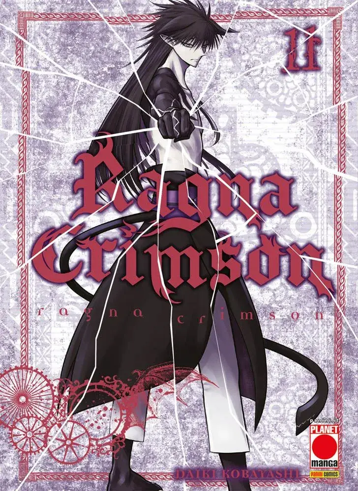 Volume cover